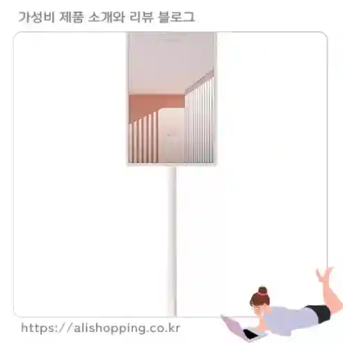 LG 스탠바이미 제품 사진